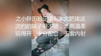 极品美乳人妻『kyara_sss』✿奶子又大胸型又好看，还特么巨骚，被操的时候喜欢说淫语，巨顶！美乳丰臀超反差