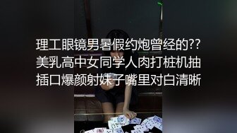 网红-柚子猫-五月步兵本垒版新作无缝油亮黑丝-舔脚品鲍隔着丝袜插入1080P原版