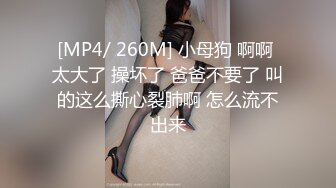 兔子先生TZ-060清纯妹妹性爱初体验-七濑恋