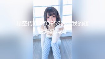 00后清纯女神级萌妹KTV赴约,碎花连衣裙少女感十足,KTV里边唱歌壹边拿啤酒瓶摩擦小茓