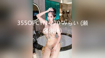 [g -cup巨大的乳房美丽的女人的危险性欲望！呢]与一位主要执行秘书[Satomi]的商业性行为，他在2个月内从名古屋去东京，以寻求刺激，即使他有男朋友！呢