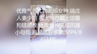 MMZ-040_上司淫念宰制_想升職？聽說你老婆很漂亮官网-顾桃桃