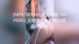 精东影业 jdbc-006 变态继父染指眼疾继女-吴文淇