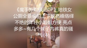 OnlyFans臀控福利【cutefruit18】极品巨臀~视觉效果拉满~坐脸视角自慰【269V】 (107)