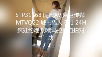 [MP4/690M] FC2PPV-1579281『真正无码流出』美竹涼子 十几年前的经典作品 90年代 当红清纯女优