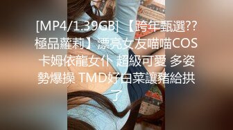 STP18989 最新P站及各大成人平台焦点人物网红极品巨乳美少女嫩妹伊娃试换多套高叉死水库学生装被炮友内射画面很有撸点