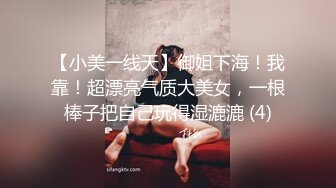 一王两后，帝王般享受！难得一见OF无敌巨乳大奶牛【hhh1231】最新啪啪长视频，肏一个手还玩一个，双波霸玩到虚脱 (10)