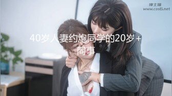 漂亮伪娘吃鸡啪啪 小哥哥又来拼刺刀 被无套输出 口爆吃精