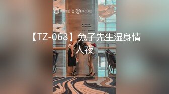 [MP4]海螺妹妹性感身材两女一男自慰啪啪秀，双女互摸浴室洗澡大黑牛玩弄，口交后入大屁股非常诱人