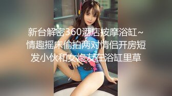 《顶级⭐重磅☛极品反差》露脸才是王道！OnlyFans野性前卫刺青巨乳女网红【panid】不雅私拍，这对车大灯是真的太顶了