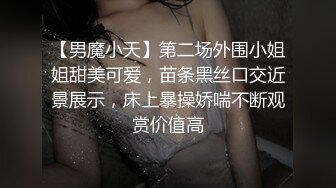 服装店老板娘发骚记【辣妈曼曼】内裤塞着跳蛋开店，小逼逼给痒得脱下衣服自慰，还是小粉穴荷包奶，前台小声娇喘呻吟，客人来了赶紧穿衣服 诱惑啊！