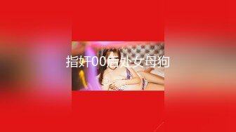 (no_sex)20230703_一杯可乐_614116609