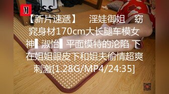 [2DF2]良家美少妇下班后背着老公和领导酒店偷情啪啪,粉嫩一线天美逼抠的流水求操：好爽,好想要,好大啊! [MP4/116MB][BT种子]