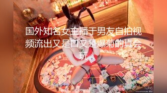 超美！仙女般单眼皮校花~【小初】娇小身材奶子大，年末极品尤物频出，19岁，正是较嫩可口的年龄 (1)