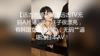 身材嬌小可愛性格好很愛笑瘋狂插入把妹子也搞爽了呻吟超給力