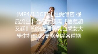 给女友买白丝 无套抽插