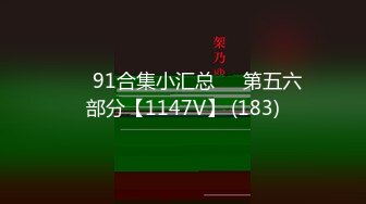 夫の部下に毎晩寝取られ続けて、快楽に堕ちてゆく熟れた躰の不貞妻 坂本すみれ