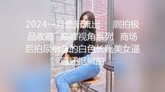 [2DF2] 【龙一探花】连续约两个小少妇，大长腿情趣制服诱惑，沙发啪啪还是人妻最懂男人，做爱投入配合一脸陶醉表情[MP4/78MB][BT种子]