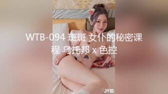 不露脸的小妹妹 叫声很嫩