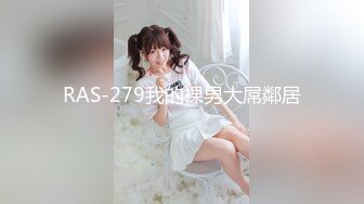 网红 ·Ts龙飘飘和妖月小姐 ：被有钱公子肏，花样独特，玩两只妖妖