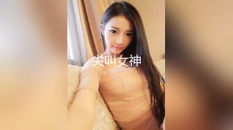 骚女友叫baba，干到最后高潮，想要尿尿