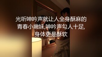 【七夕特辑】第二弹 清纯甜美潘甜甜七夕献礼出道作品AI修复增强+预告+采访+花絮 国产A片拍摄现场！