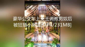 【浪子神探】酒店嫖妓兼职小少妇，趁老公没在赚外快，69后入干得少妇哇哇叫