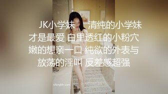 涩会传媒SH004《我的嫂子是妓女》漂亮嫂子无法忘