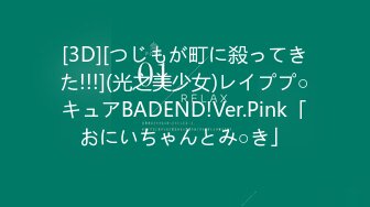 【11月重磅福利】外站乱伦大神，【我的巨乳亲表姐】付费无水原版钻石贴合集②，各种调教啪啪淫语，太刺激了 (1)