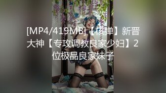 【吴梦梦】，台湾妹子，人气女神，一对豪乳涨粉无数