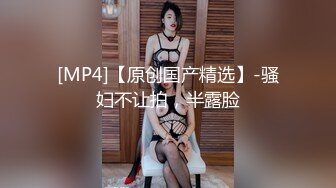 【VICD-284】 被女教师蛇舌濡湿的女性之吻