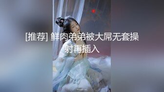 [MP4]极品外围女神，大胸粉嫩，近距离口交骚到爆，啪啪连干不停到高潮