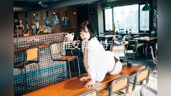 [MP4]STP33402 才藝美少女！完美身材細腰美乳！難得一見超嫩美穴，振動棒抽插水嫩多汁，翹起美臀一線天饅頭逼 VIP0600