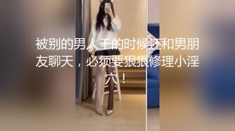 【维密特邀模特】土豪花重金与网红顾灵曦baby和瓦娅小帝姬微信大尺度一对一私拍流出 完美露脸超诱惑 高清720P版 (1)