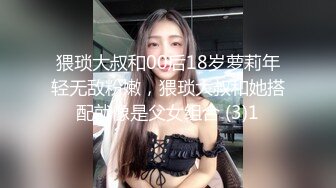 [MP4/1.36G]真实换妻 两对夫妻先喝酒聊天调情，气氛到了床上起飞，空气都有骚味