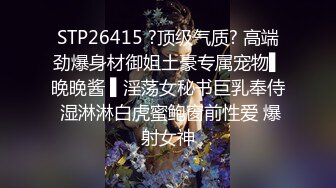 微胖女神露脸来袭，跟狼友互动撩骚精彩小秀，诱惑艳舞