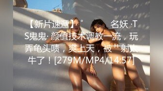 极品大奶小妹全程露脸发骚，奶子左右比心，跳弹自慰逼逼掰开给狼友看特写，听指挥情趣黑丝，被小哥揉捏奶子