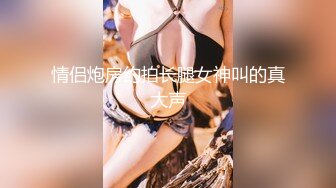 ❤️【微博网红 二阶堂】完整全部大尺度写真 内裤勒逼 露出肥美两瓣