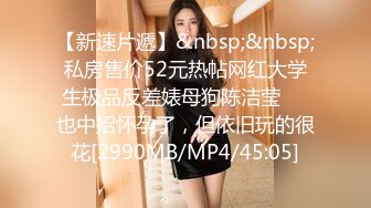 [MP4]外地出差入驻酒店叫个服务快活一下19岁妙龄美少女身材很赞技术老练狠狠干一炮休息按摩舔遍全身后又干一炮