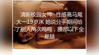 起点传媒 性视界传媒 XSJKY067 性感家教老师叫声真淫荡 李允熙