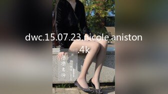 金三角女网红的结局～神颜美女下海黄播 上个厕所都要吃鸡巴！