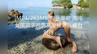 MCY-0049.季妍希.夏日骚浪飨宴.极品姐姐和弟弟学做爱.麻豆传媒映画