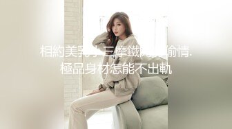 激情多人行 未来的白衣天使 曼妙少女胴体 两男两女激情一整夜[MP4/228MB/XY]