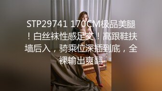 [MP4]对白刺激PUA大神征服调教长腿嗲音大学生美眉白丝水手服稀毛嫩比嗲叫不停爱液超级多淫女就这样被炼成的