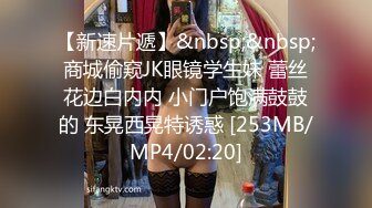 绿帽老公带着老婆一起和朋友3P，老婆被操一小时，极品尤物！爆乳肥臀，美腿高跟鞋扶着屌插入