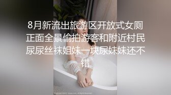 【极品媚黑总动员】极品身材媚黑女神『Wifelove』最强约炮大屌黑超无套虐操骚货 高清1080P原版无水印 (4)