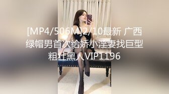 大红唇新人骚女被两大汉3P，白丝袜丁字裤，翘起屁股看穴