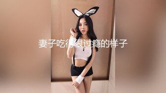 震撼推荐-主题酒店偷拍清纯水嫩的小美女被身强体壮性经验丰富的小伙玩弄到高潮后又狠狠的爆操,不间断的干了5次真是太厉害了!