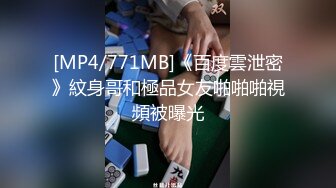 初代网红绿茶婊，极品平模，三线女演员【王瑞儿】不雅私拍全集，紫薇滴蜡喷水，各种骚话M腿挑逗，脸逼同框 (3)