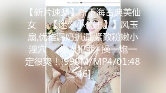 混血大眼小美女第五部！拽着马尾深喉口交360度无死角舔干净，后入抽插太爽了